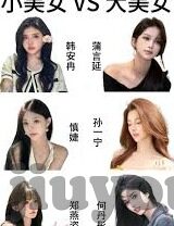 竞彩足球比分zhibo-竞彩足球比分直播，解锁观赛新体验，让热爱更燃！