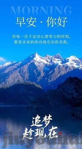 足球比分软件推荐-足球迷必备！五款高人气足球比分软件推荐